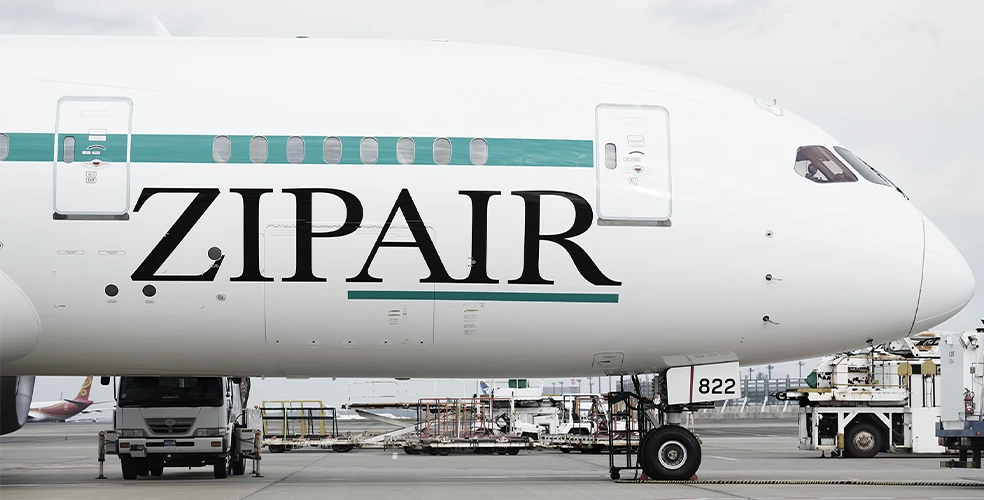 Zipair Review: Is Japan's New Budget Airline Worth It?